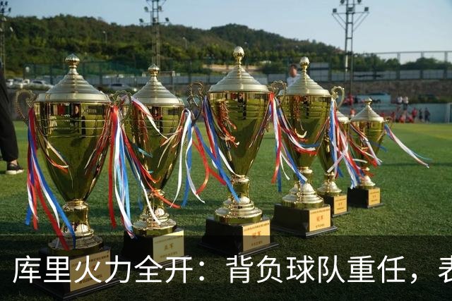 about image